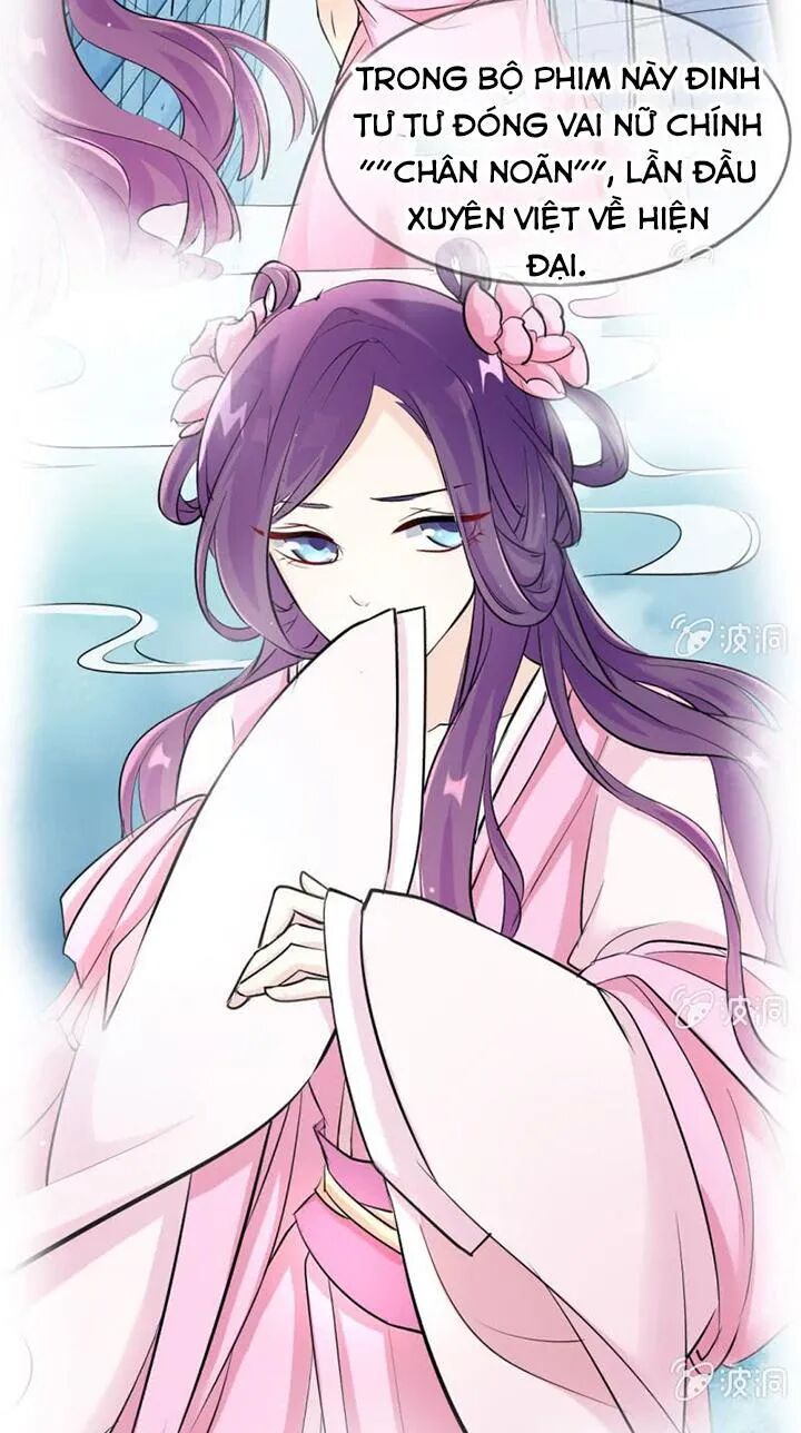 Ảnh Đế Cầu Sủng: Chapter 12: Tình địch mới lên sàn! Tình yêu gặp phải nguy cơ?