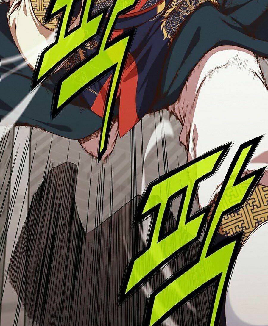 Thiên Võ Chiến Thần: Chapter 12