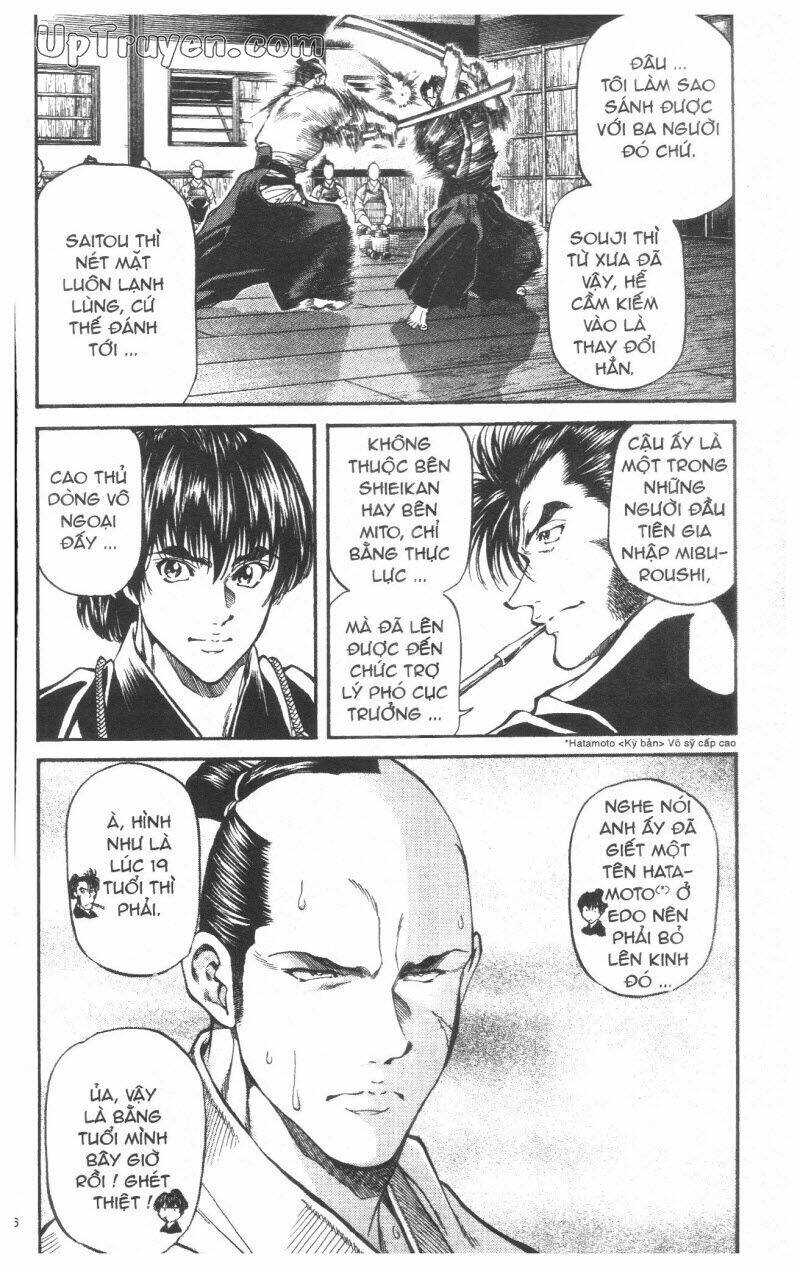 Getsu Seiki - Sayonara Shinsengumi: Chapter 4