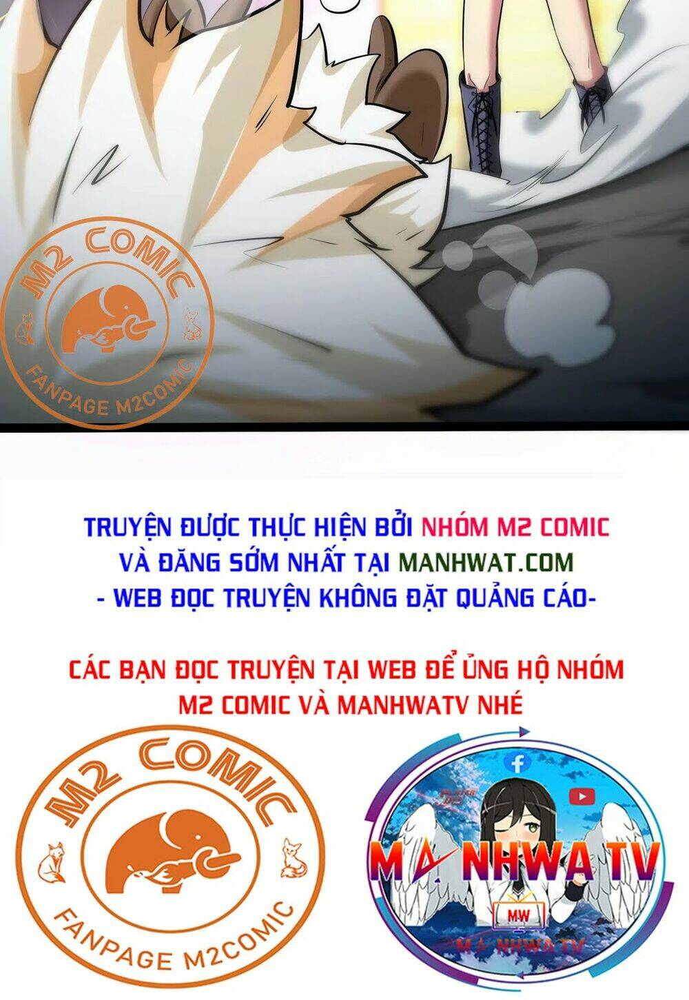 Chư Thần Rút Lui: Chapter 12