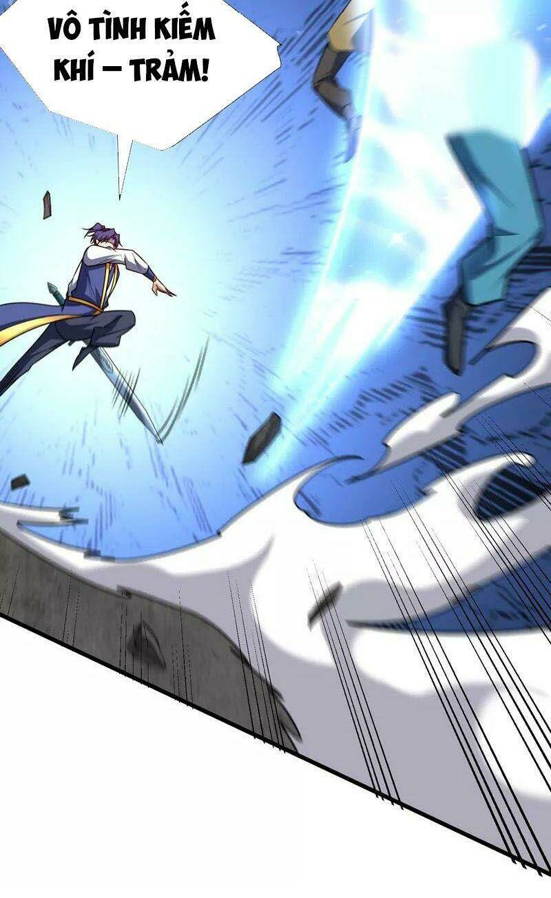 Yêu Giả Vi Vương: Chapter 265