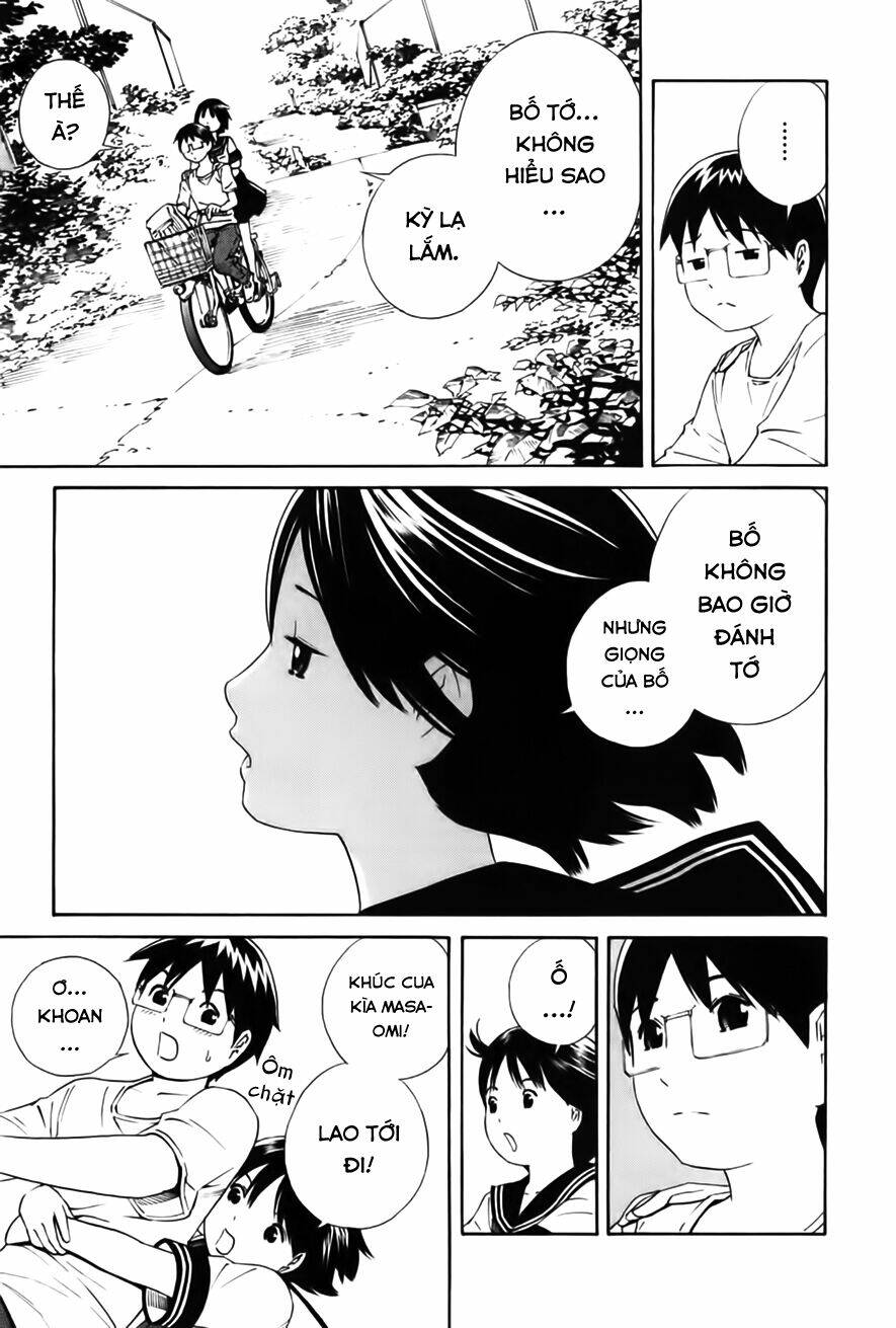 Balance Policy: Chapter 8
