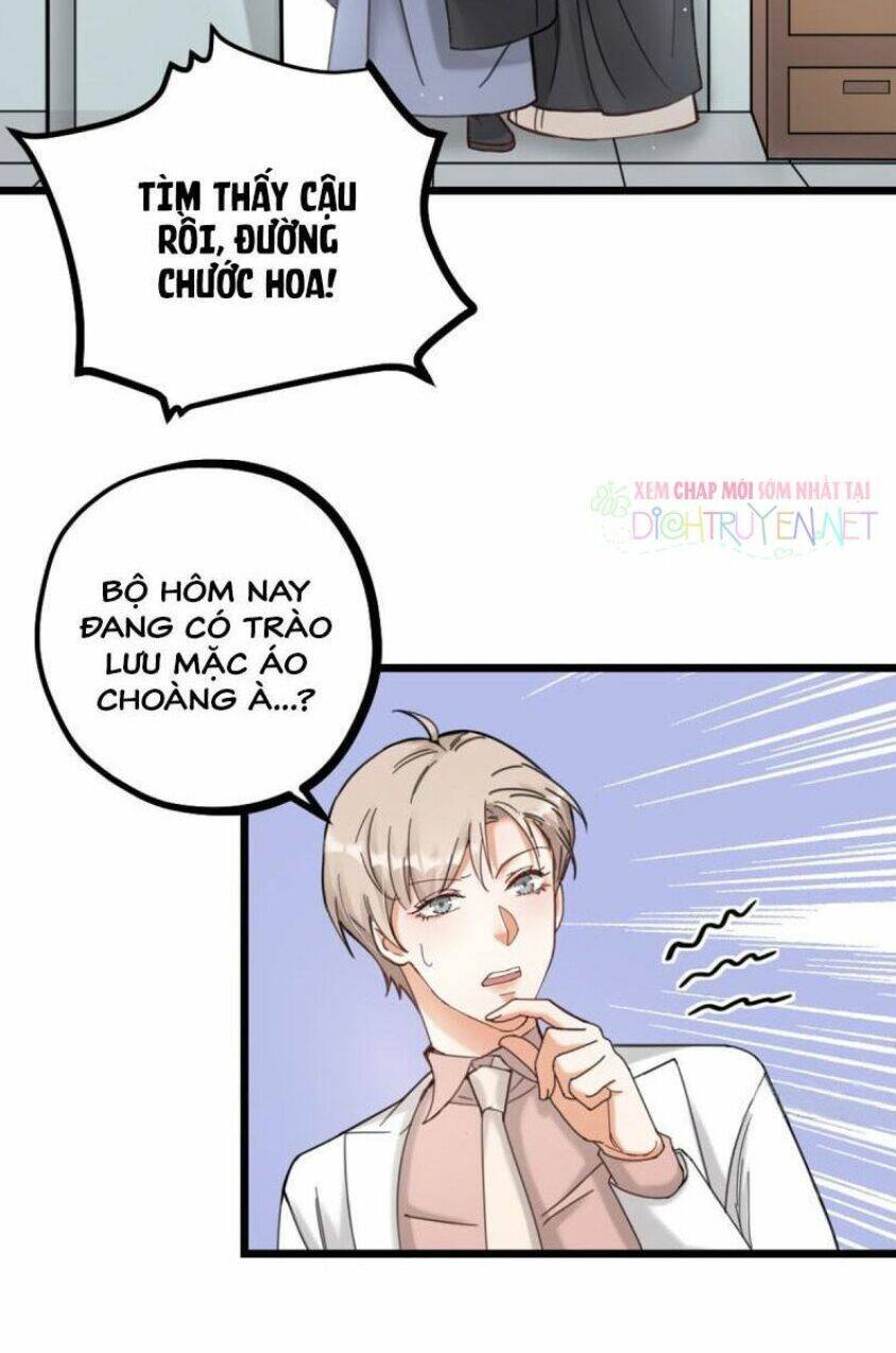 Phu Phu Khuynh Thành: Chapter 14