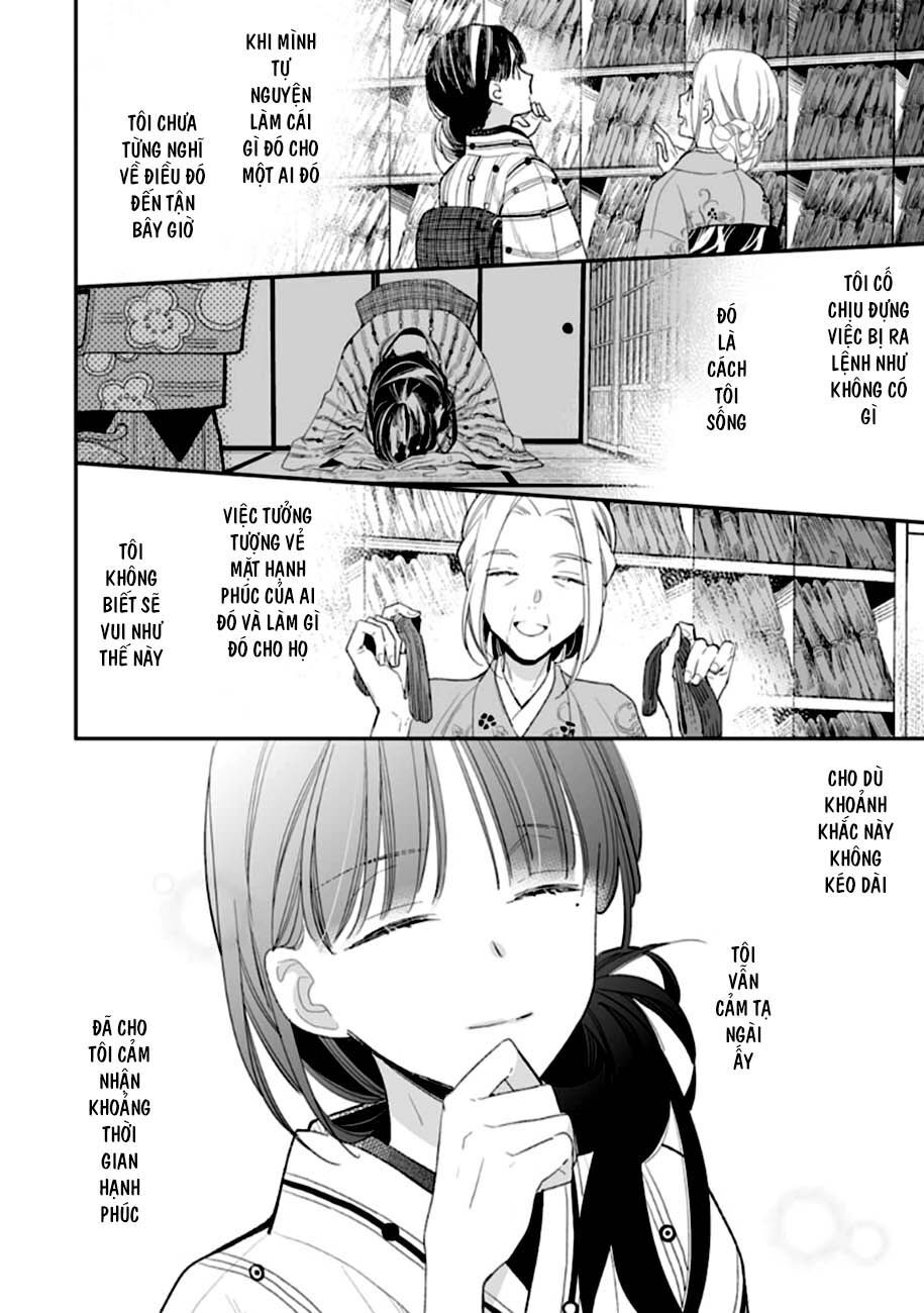 Watashi No Shiawase Na Kekkon: Chapter 8