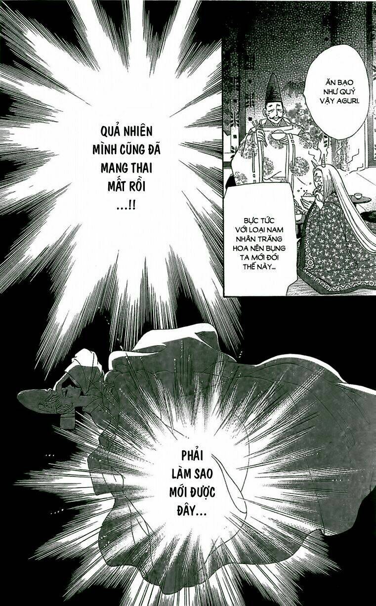 Torikae Baya: Chapter 21