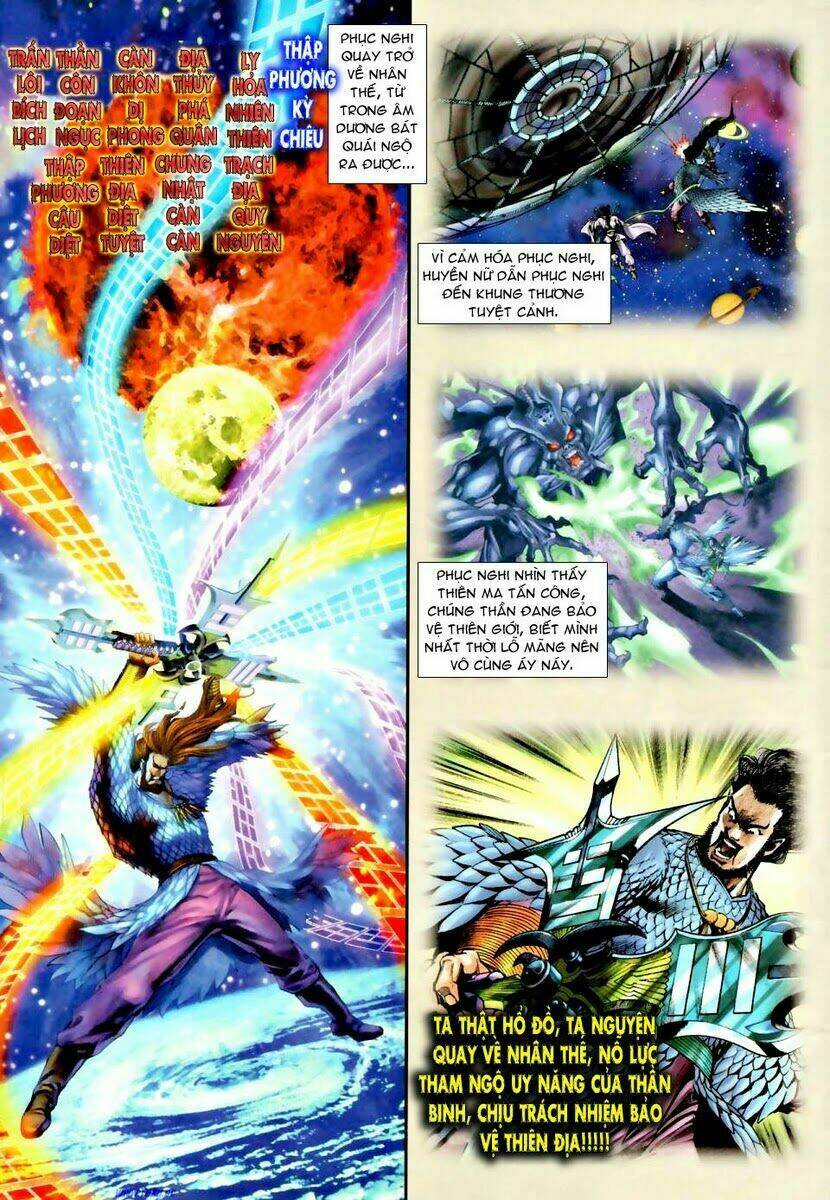 Thần Binh Ngoại Truyện: Chapter 25