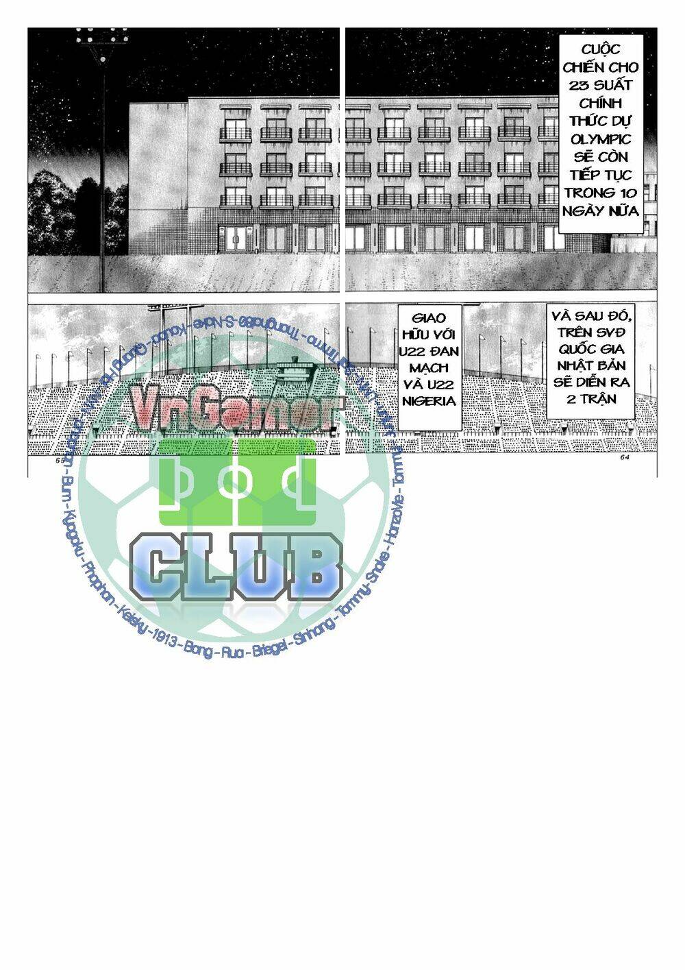 Captain Tsubasa: Golden 23: Chapter 10
