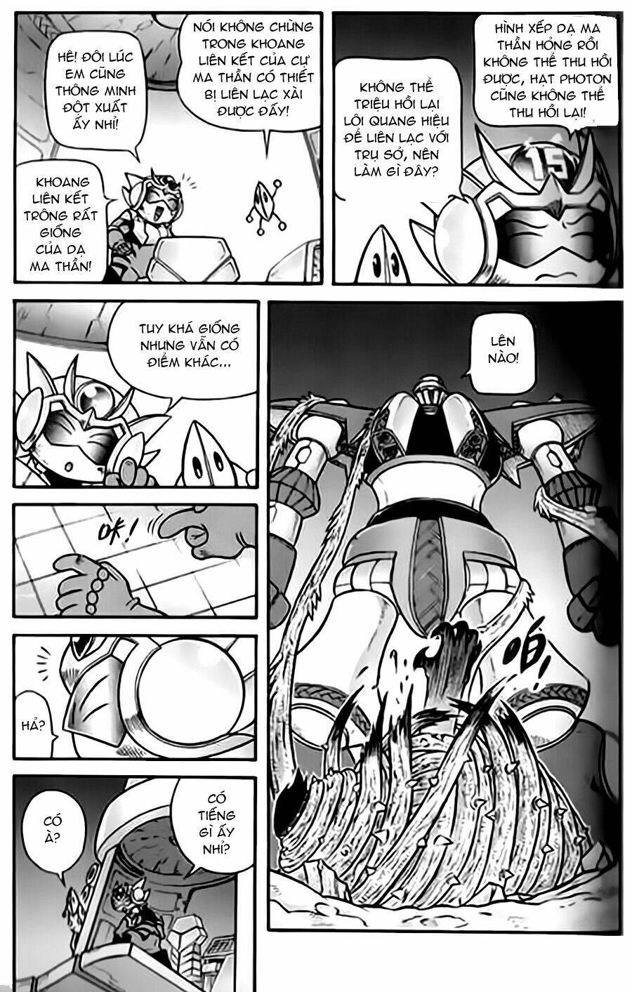 Hiệp Sĩ Giấy G: Chapter 25