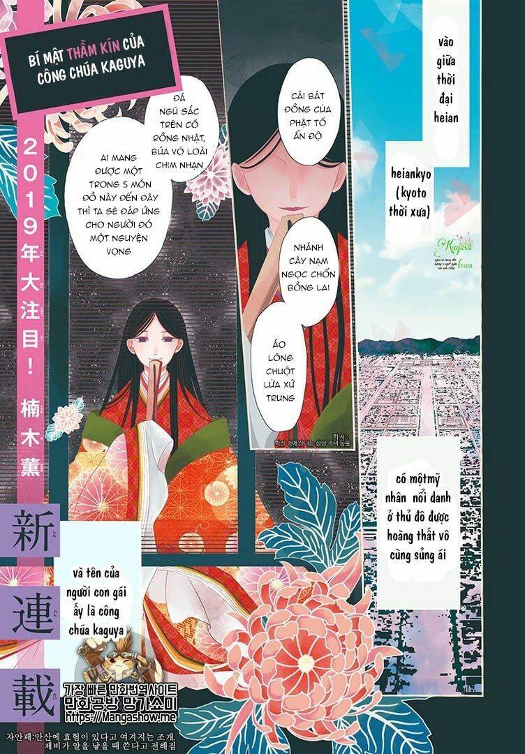 Bí Mật Thầm Kín Của Công Chúa Kaguya: Chapter 1