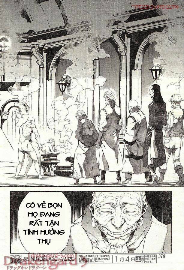 Drag-On Dragoon - Shi Ni Itaru Aka: Chapter 13