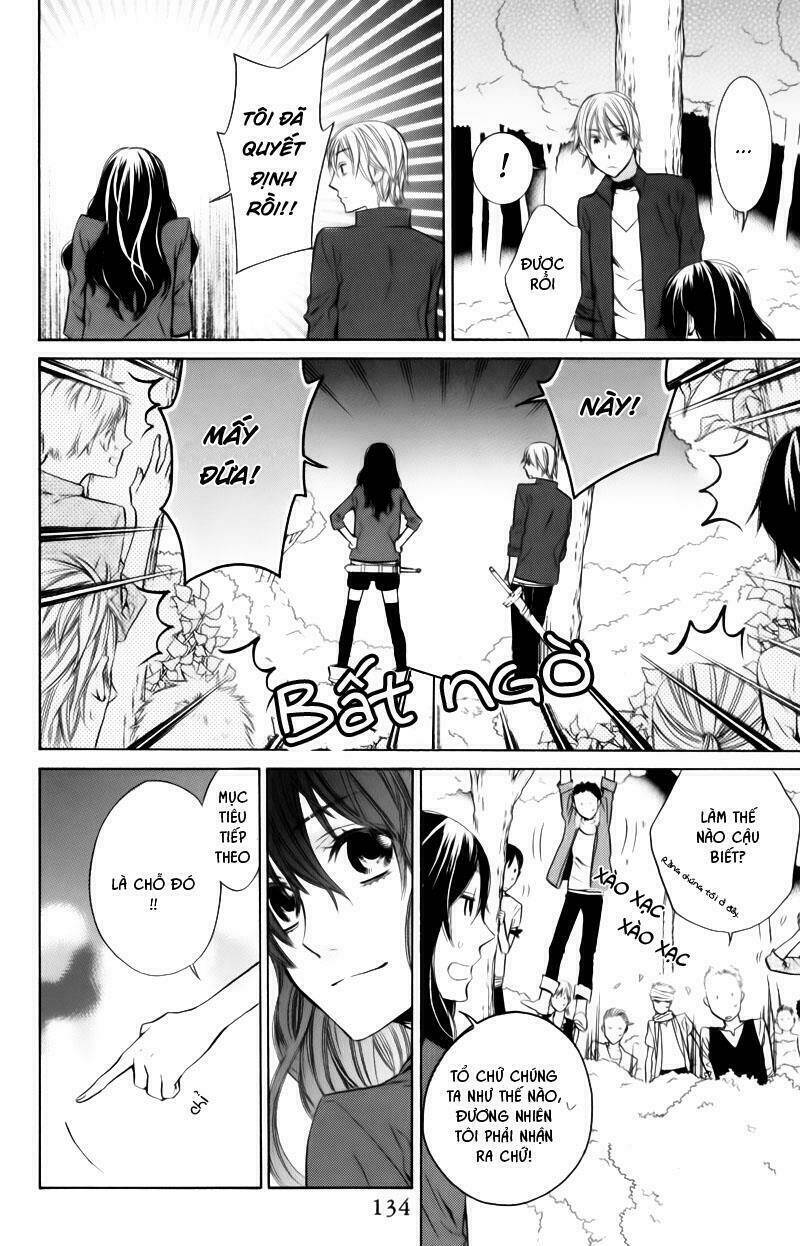 Kiss Ni Juuzoku: Chapter 3