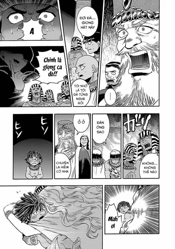 Aoi Horus No Hitomi - Dansou No Joou No Monogatari: Chapter 16