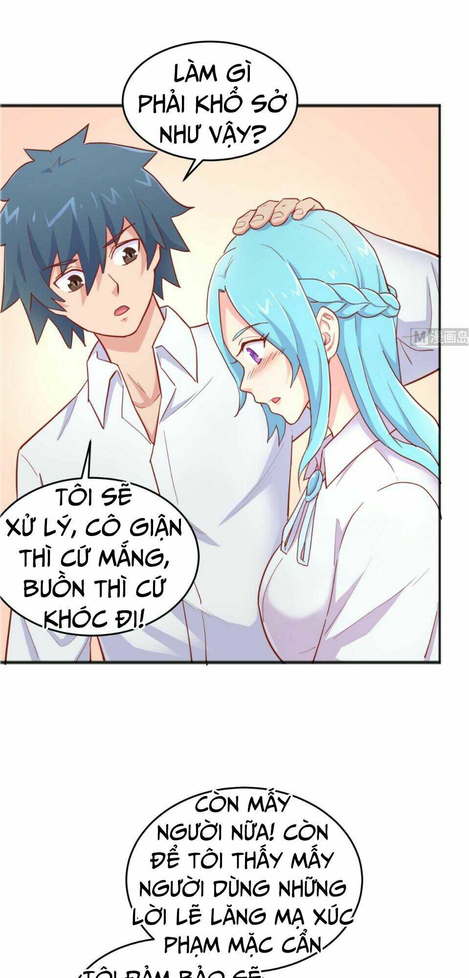 Bác Sĩ Riêng Của Nữ Thần: Chapter 58