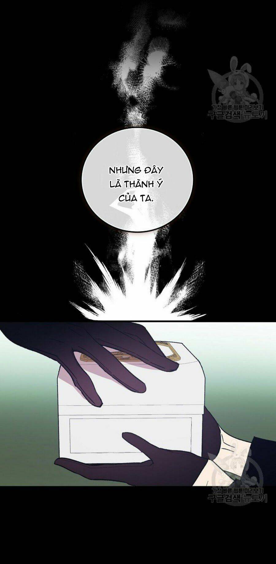 Kỵ Sĩ Đỏ Không Mê Tiền Mù Quáng: Chapter 8