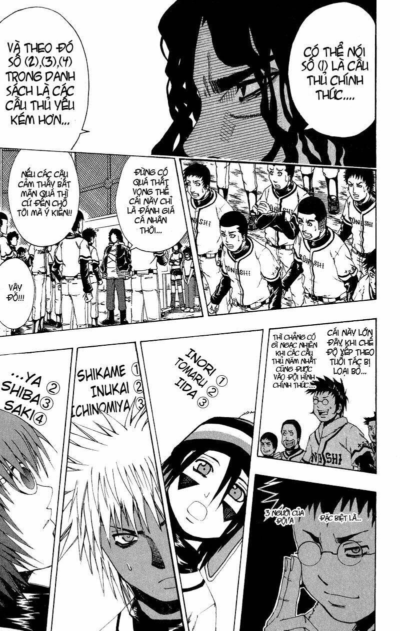 Mr.FullSwing: Chapter 21