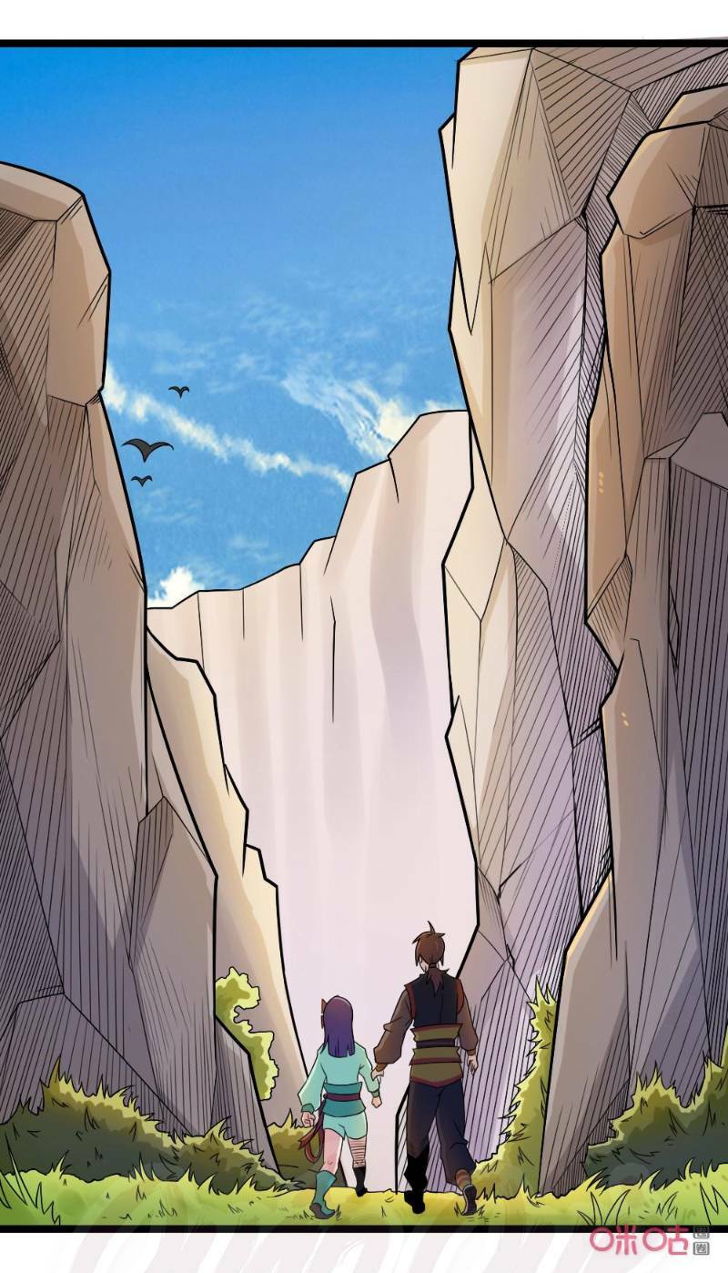 Tu Tiên Cuồng Thần: Chapter 46