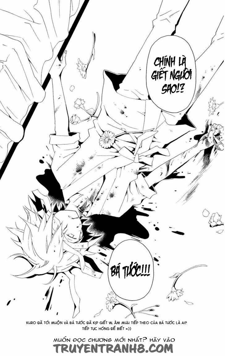 Kuro No Tantei: Chapter 24.2