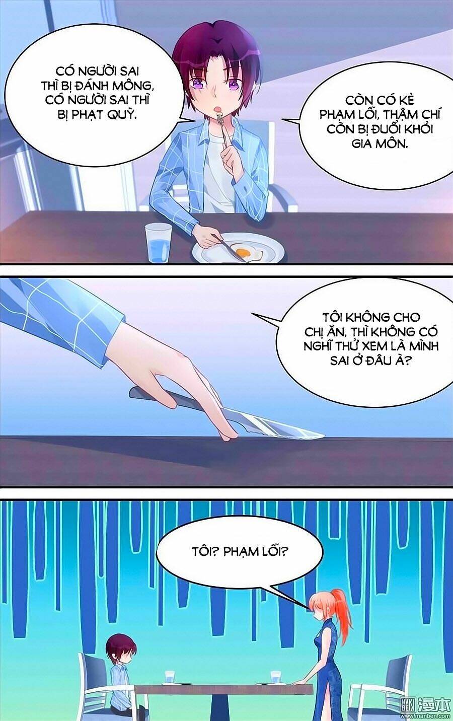 Bá Tình Ác Thiếu: Dạy Bảo Tiểu Đào Thê: Chapter 181