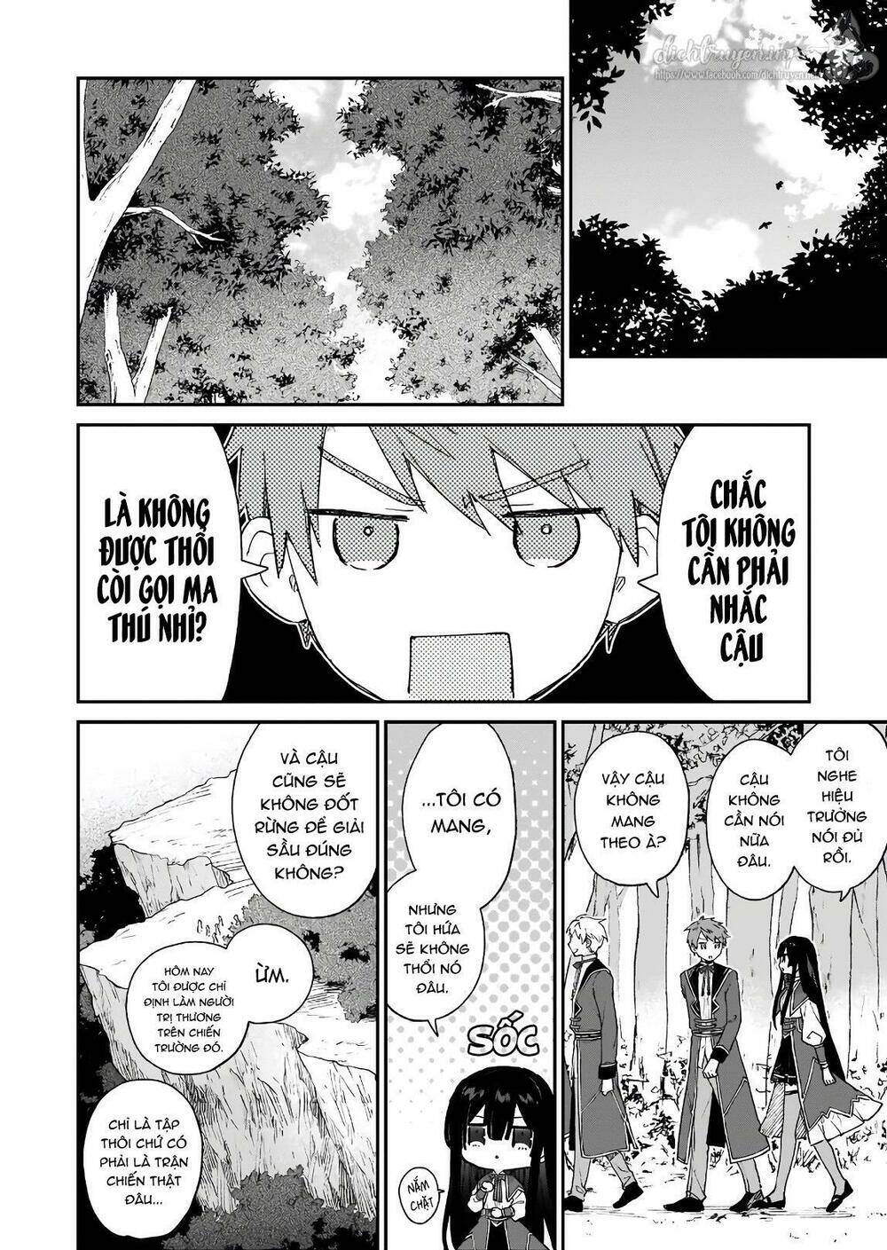 Nữ Phụ Phản Diện Lv99! Tôi Là Trùm Cuối Nhưng Không Phải Là Ma Vương!: Chapter 8