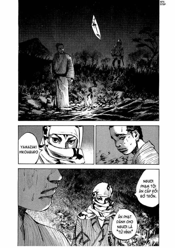 Sidooh: Chapter 27