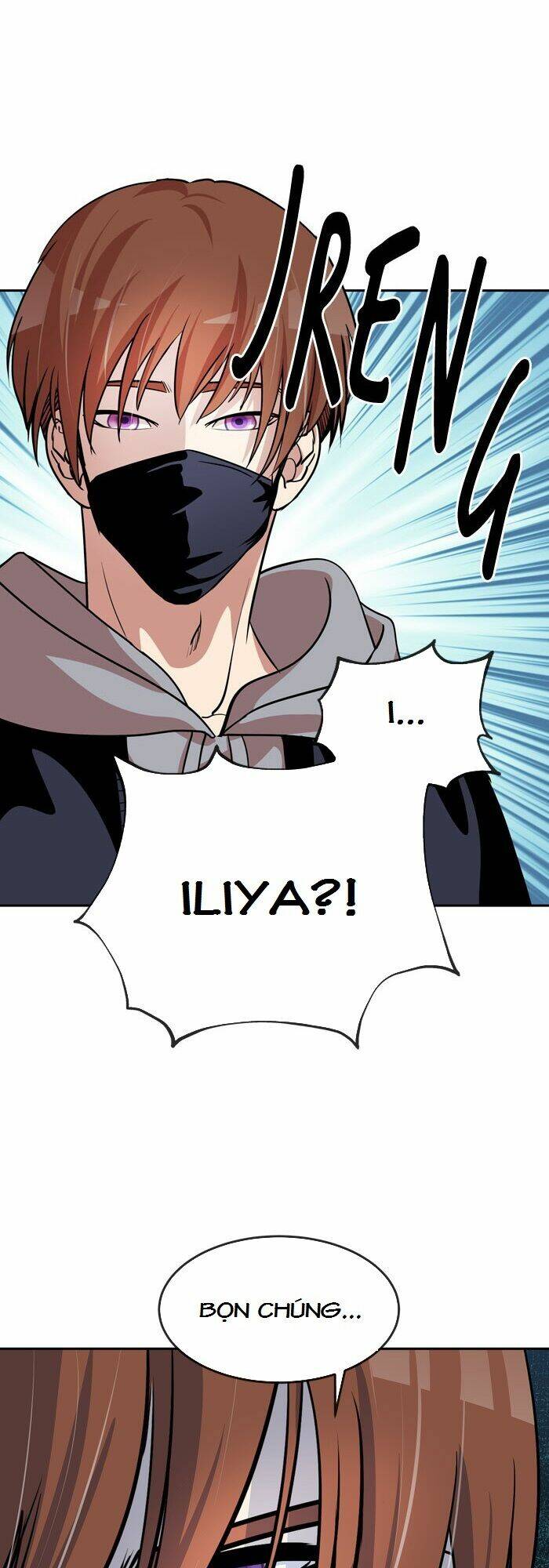 Change (Jinyuan): Chapter 87