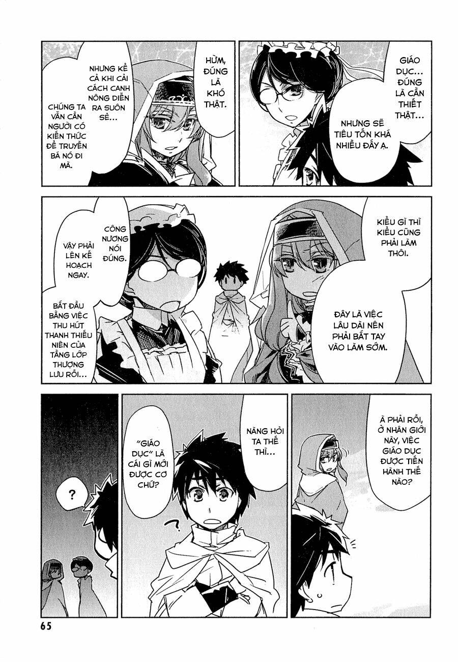 Maoyuu Maoh Yuusha: Chapter 2