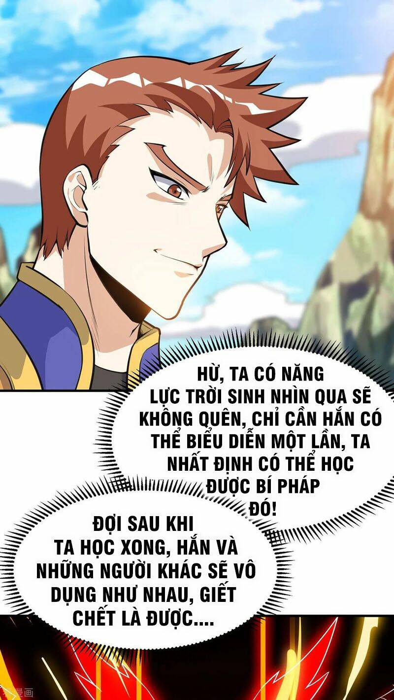 Thần Võ Đế Tôn: Chapter 44