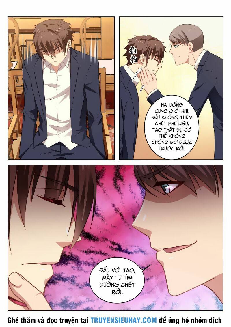 Ngận Thuần Ngận Ái Muội: Chapter 20