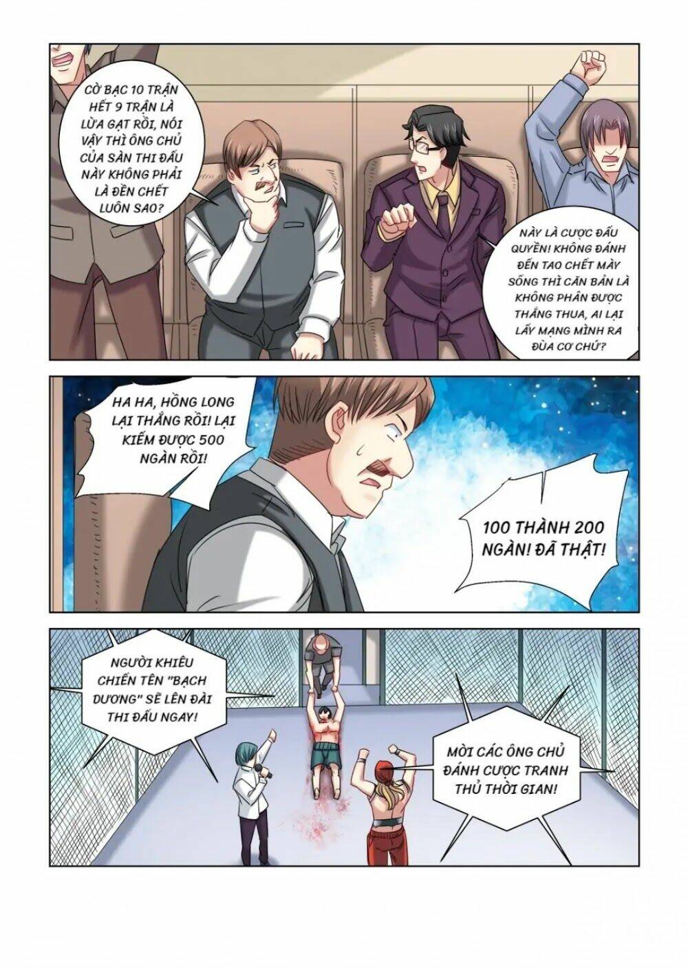 Cao Thủ Cận Vệ Của Hoa Khôi: Chapter 320