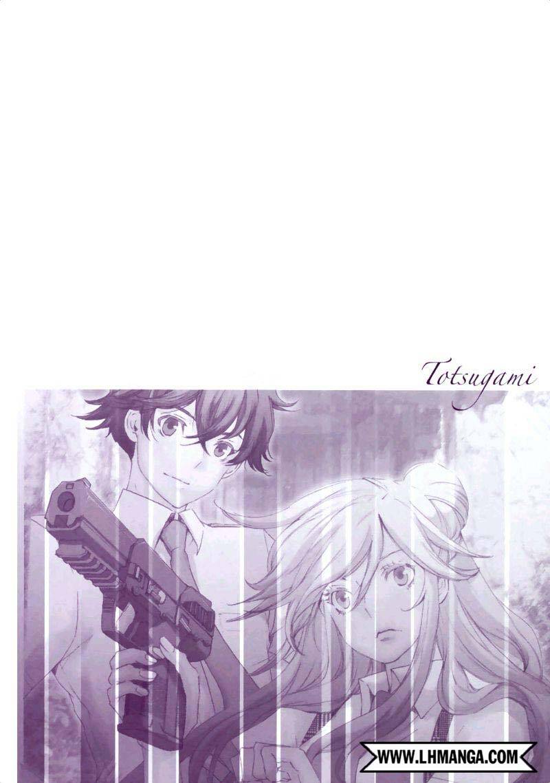 Totsugami: Chapter 18