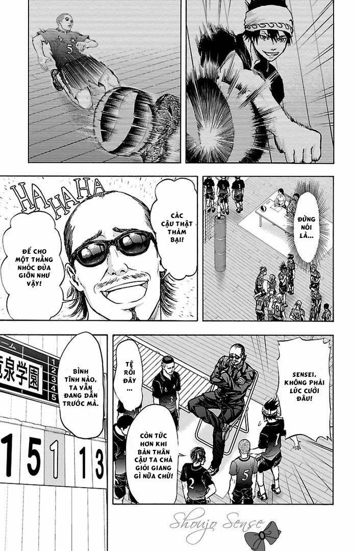 Harigane Service: Chapter 49