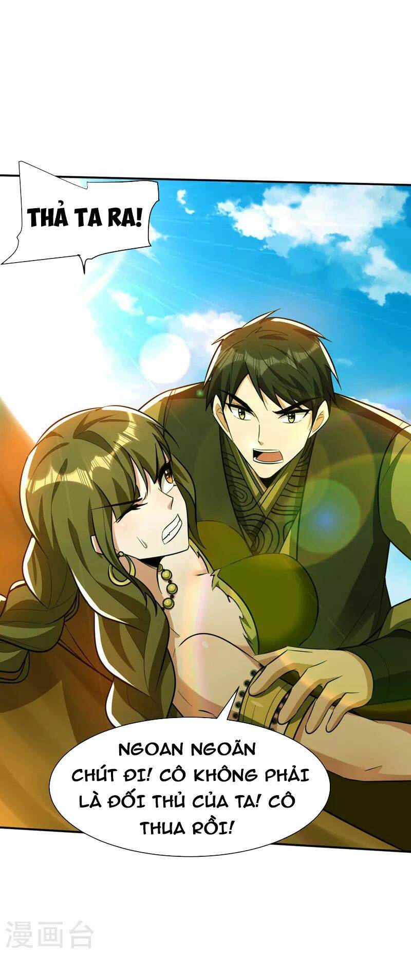 Yêu Giả Vi Vương: Chapter 332