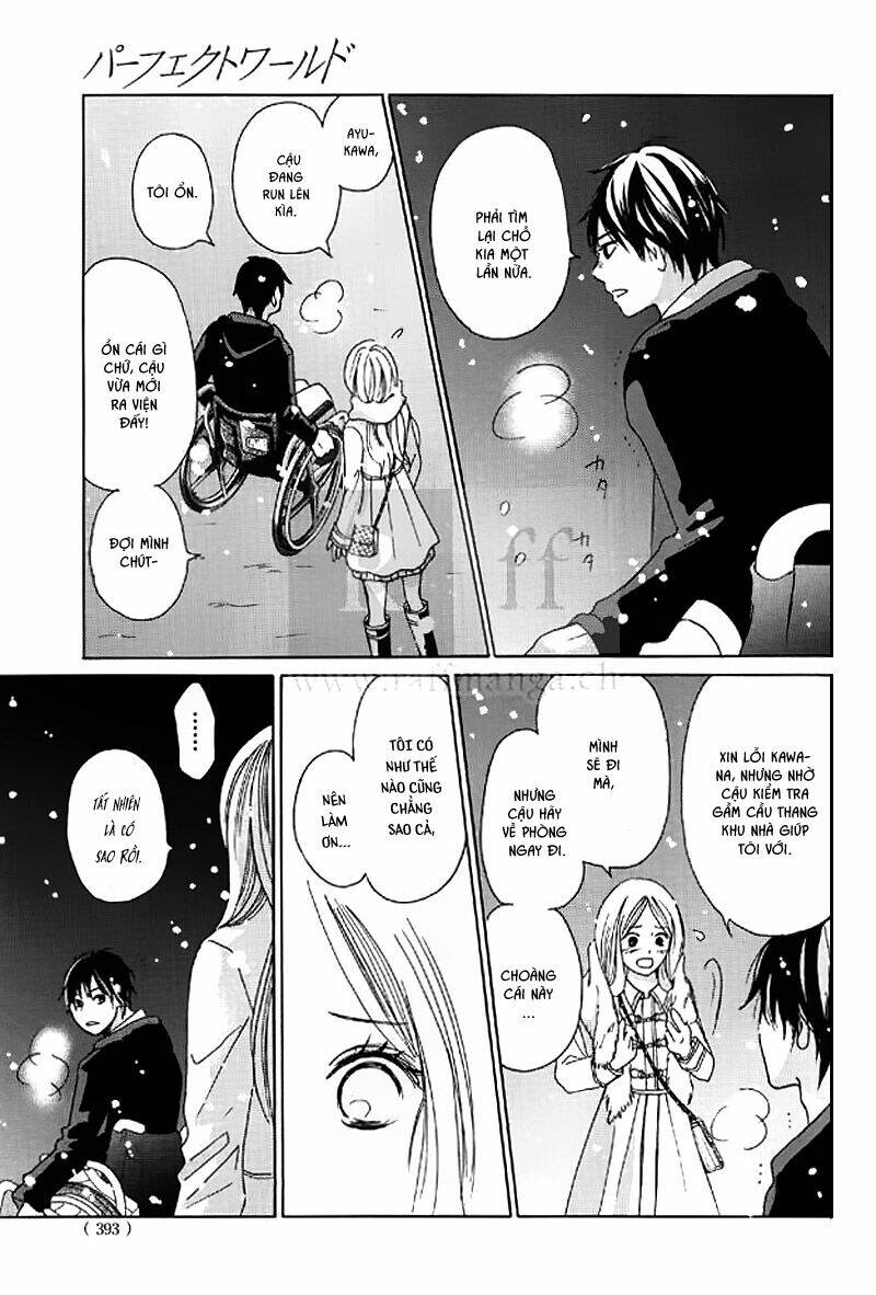 Perfect World (Aruga Rie): Chapter 4