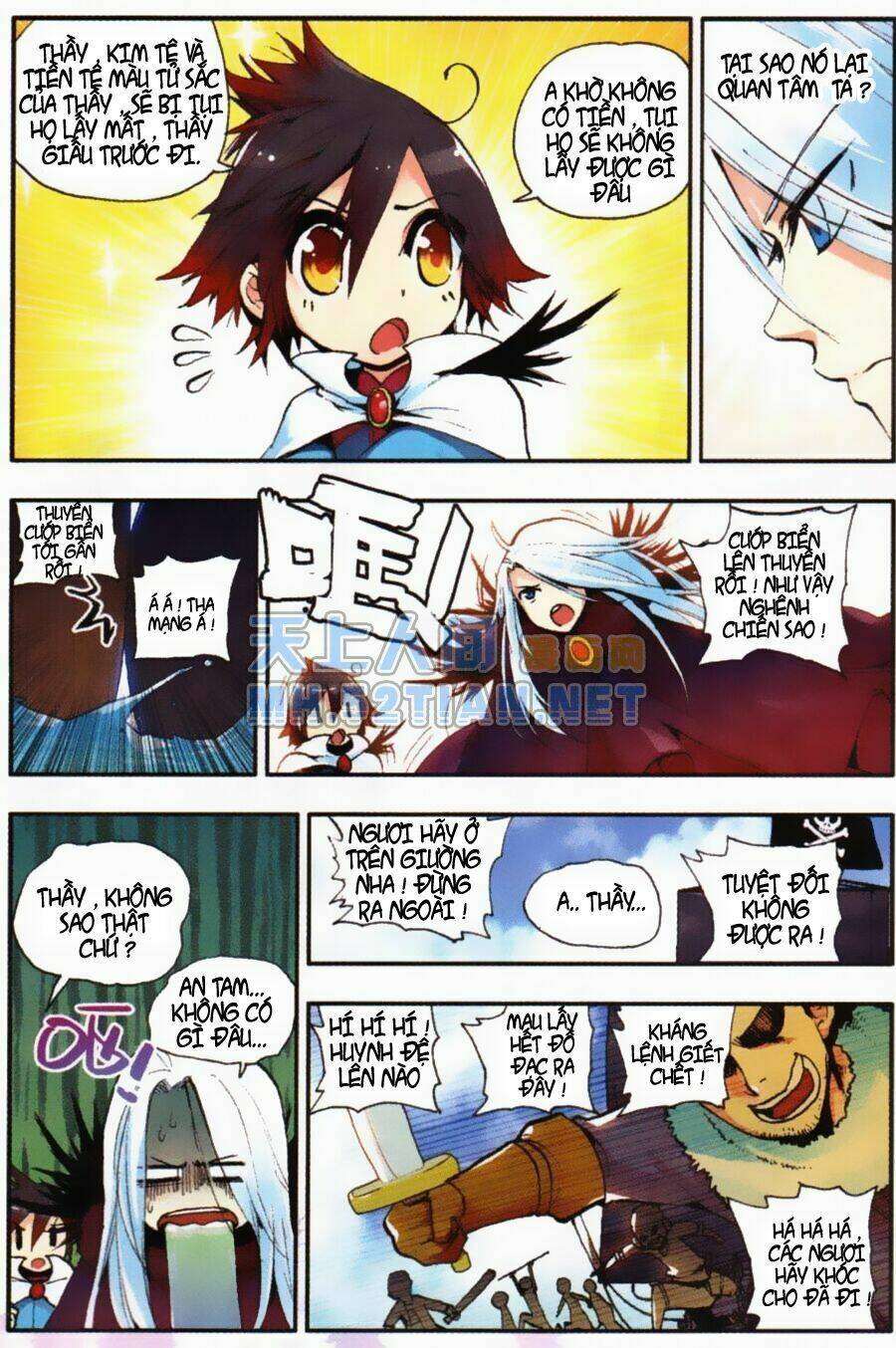 Thiện Lương Tử Thần: Chapter 4