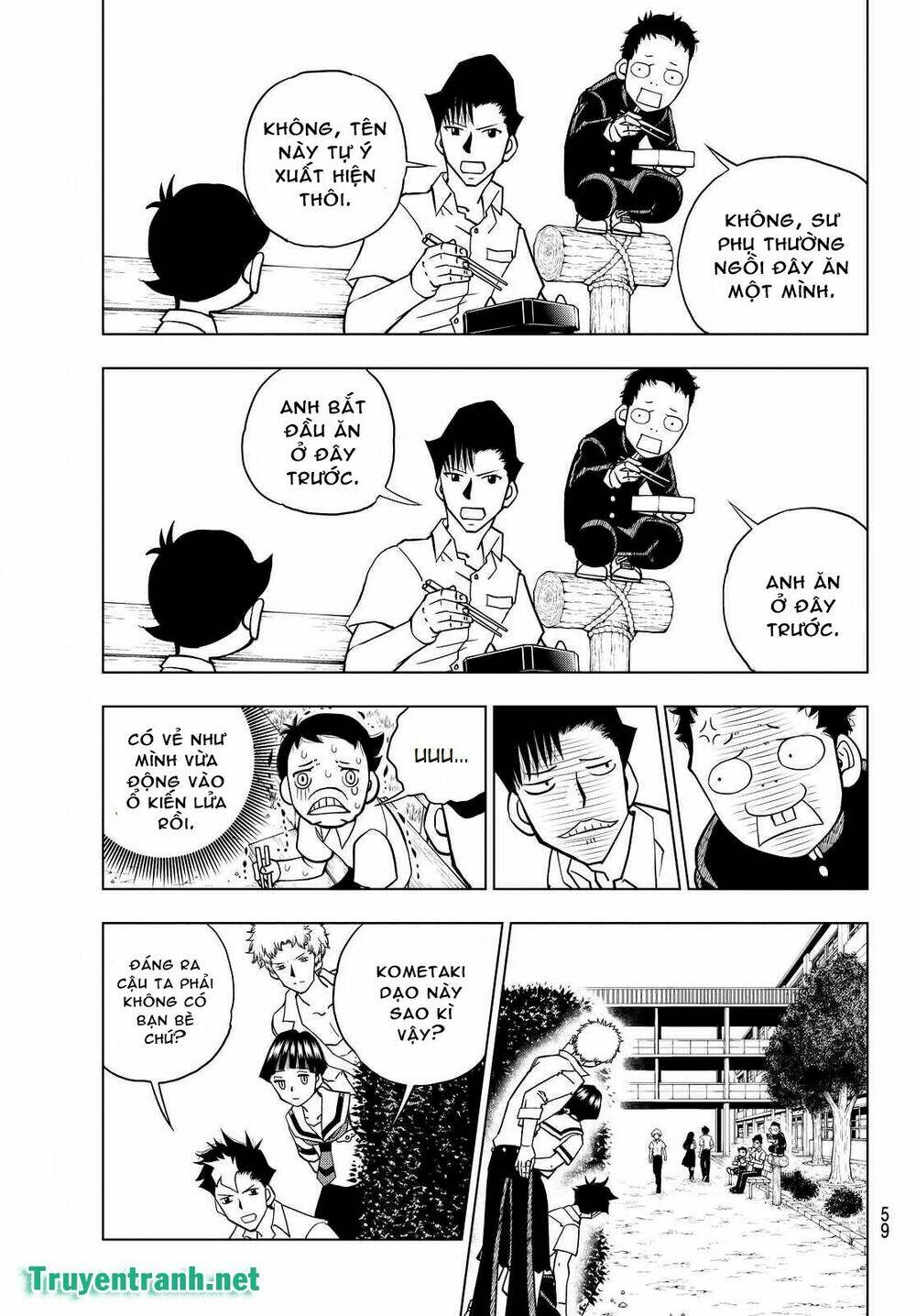 Vector Ball: Chapter 28