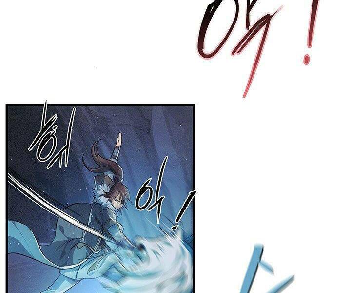 Mục Hạ Vô Nhân: Chapter 4