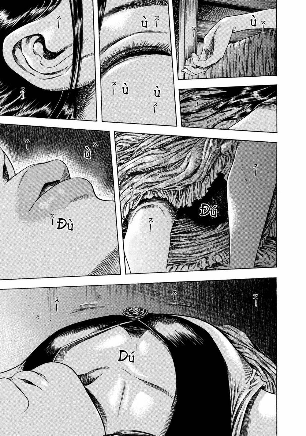 Shiga Hime: Chapter 17