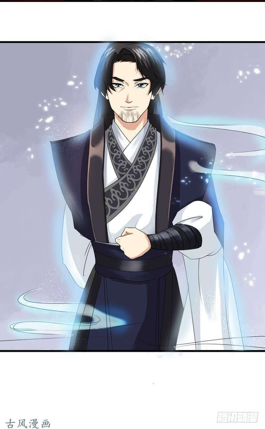 Võ Đạo Cuồng Triều: Chapter 3