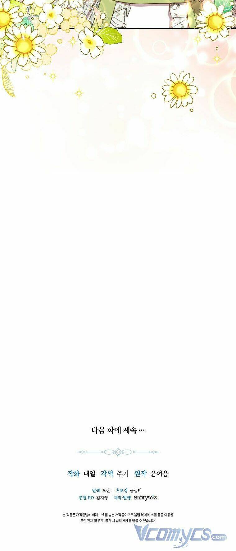 Mất Đi Một Người Chị Tốt: Chapter 14