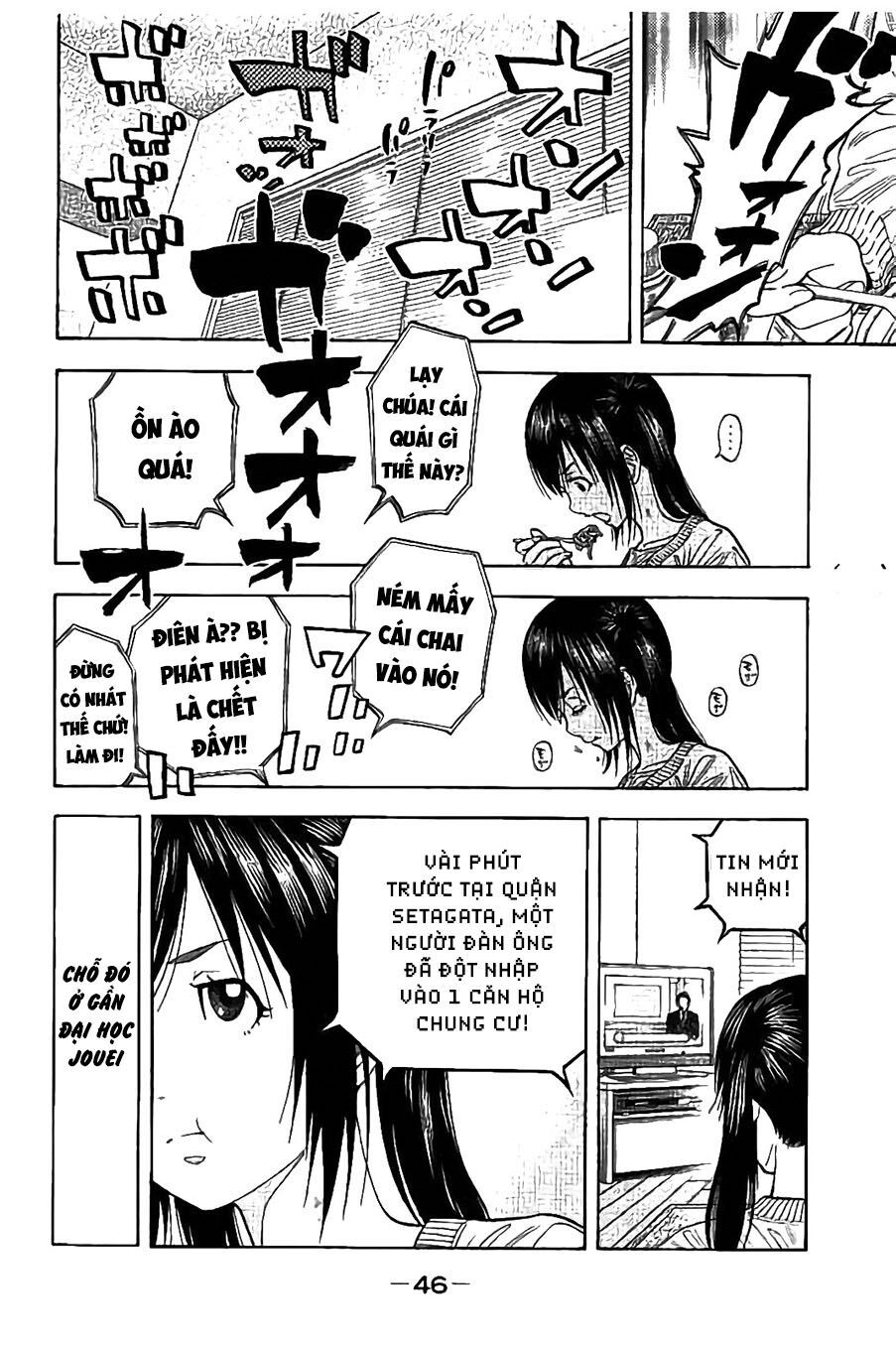 Ngưu Nhân: Chapter 20