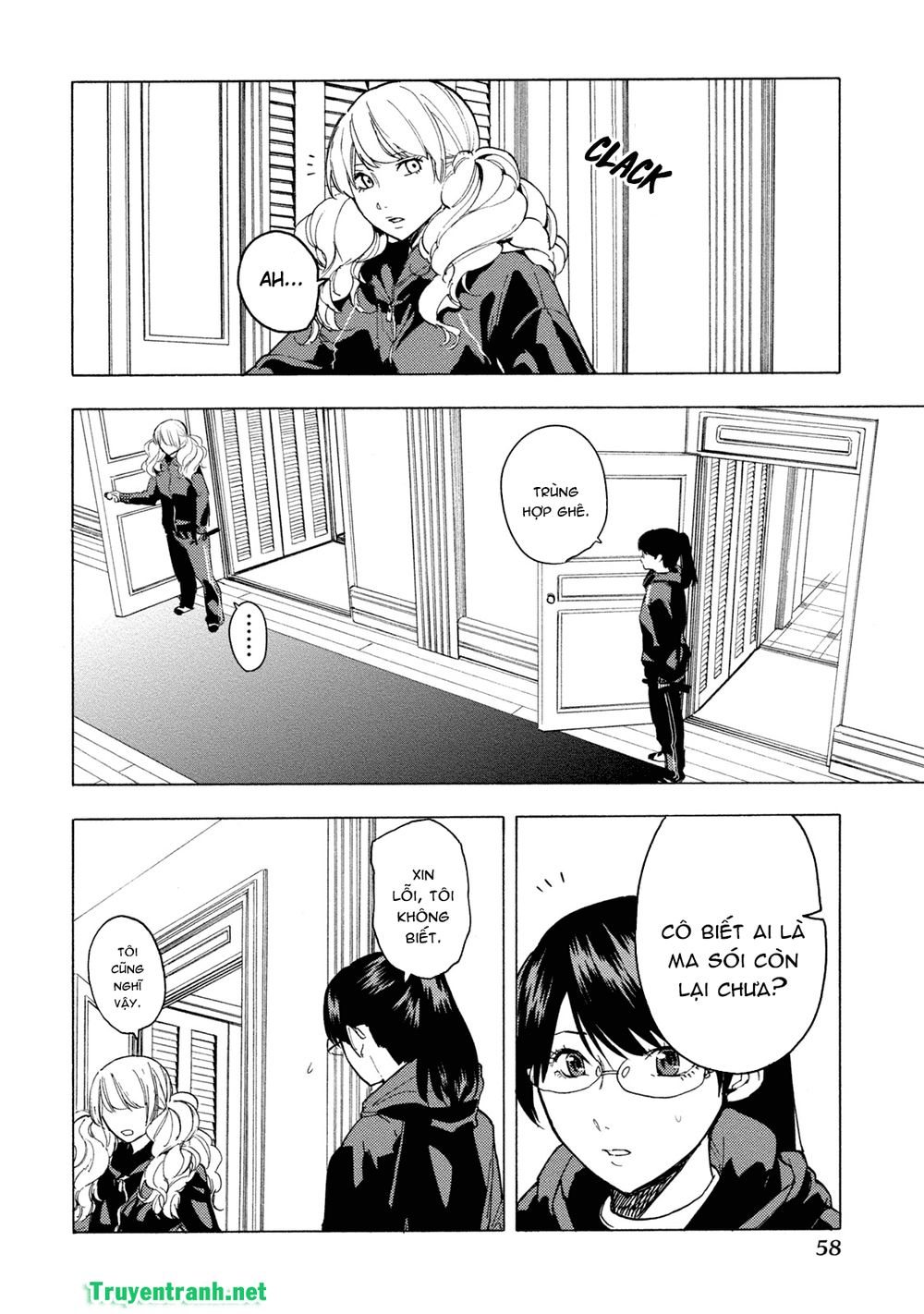 Jinrou Game The Beast Side: Chapter 5