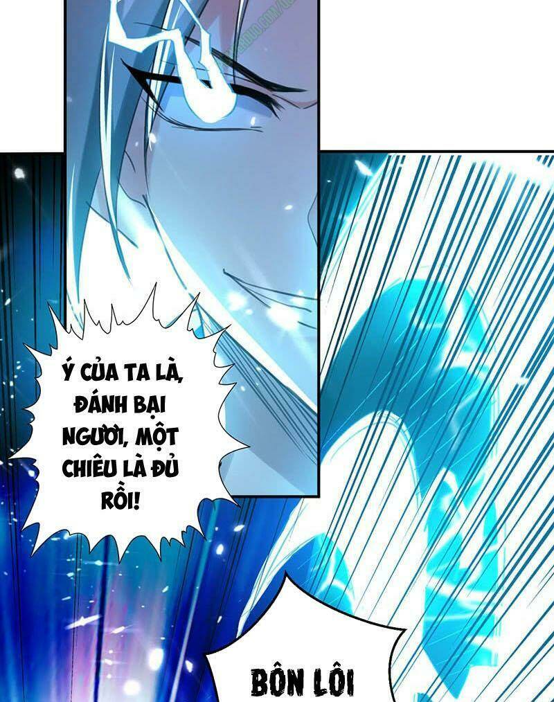 Tối Cường Chiến Hồn: Chapter 11