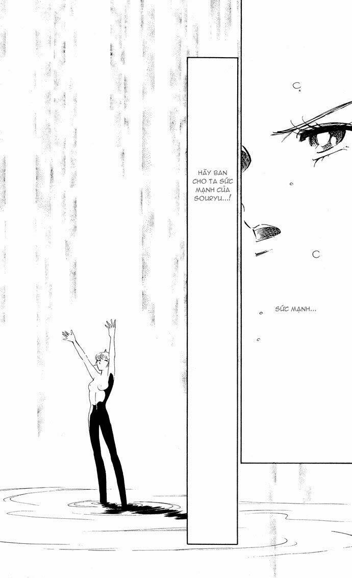 Ao No Fuuin - Blue Seal: Chapter 54