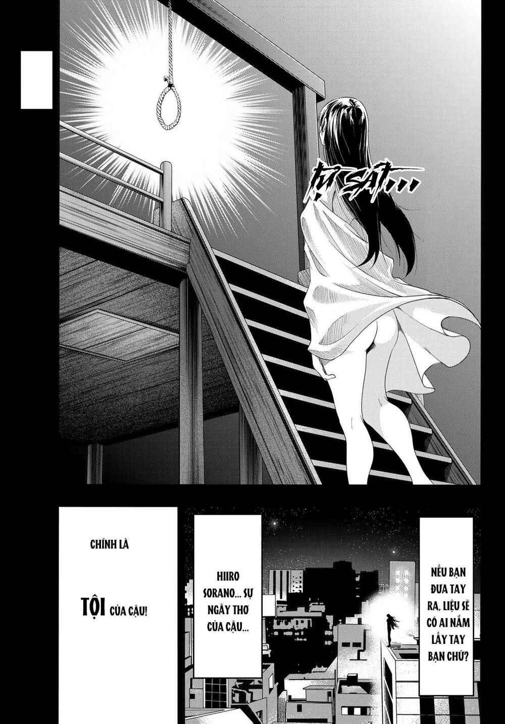 Tình Duyên Nơi Cuộc Chiến Kiêu Hùng: Chapter 15