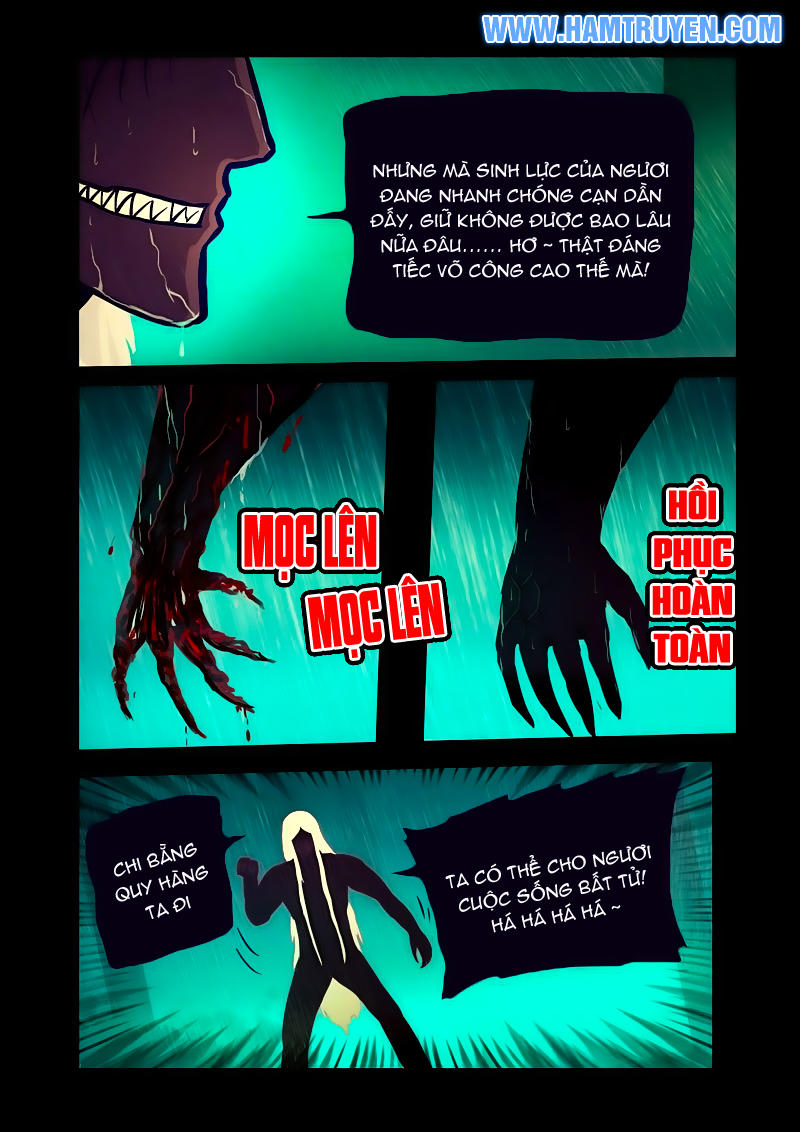 Zombie Brother: Chapter 94