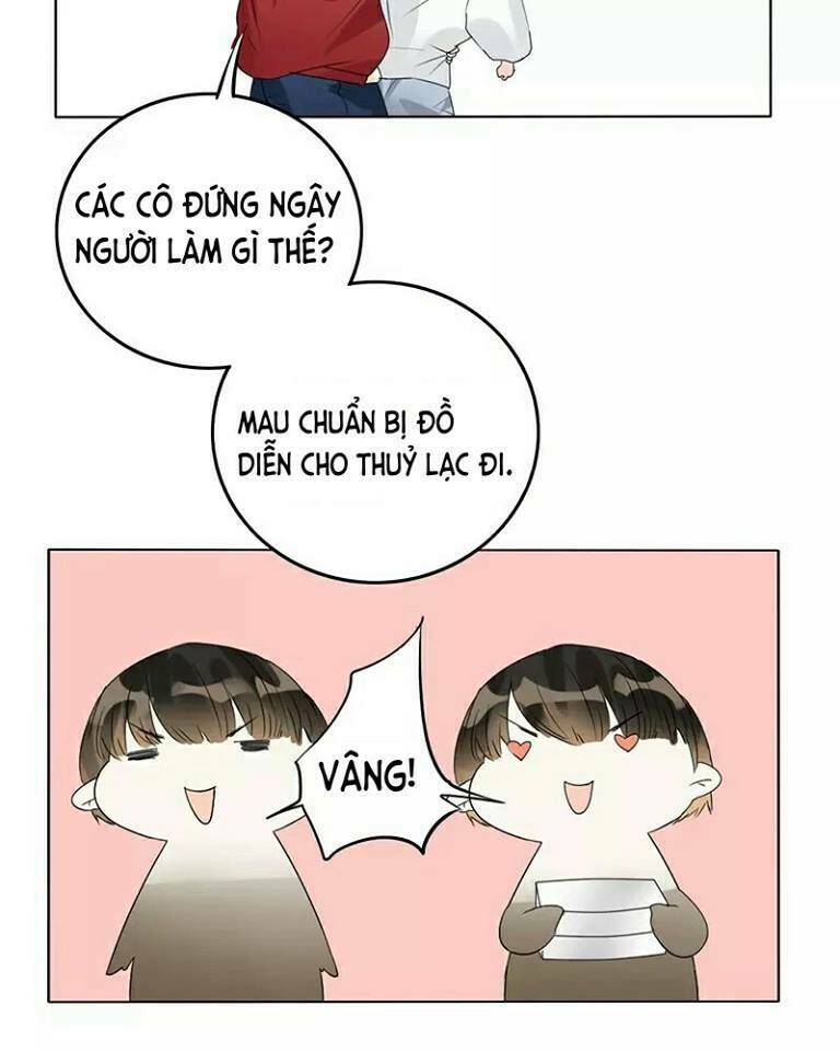 Trẫm Không Phải Là Đại Minh Tinh: Chapter 12