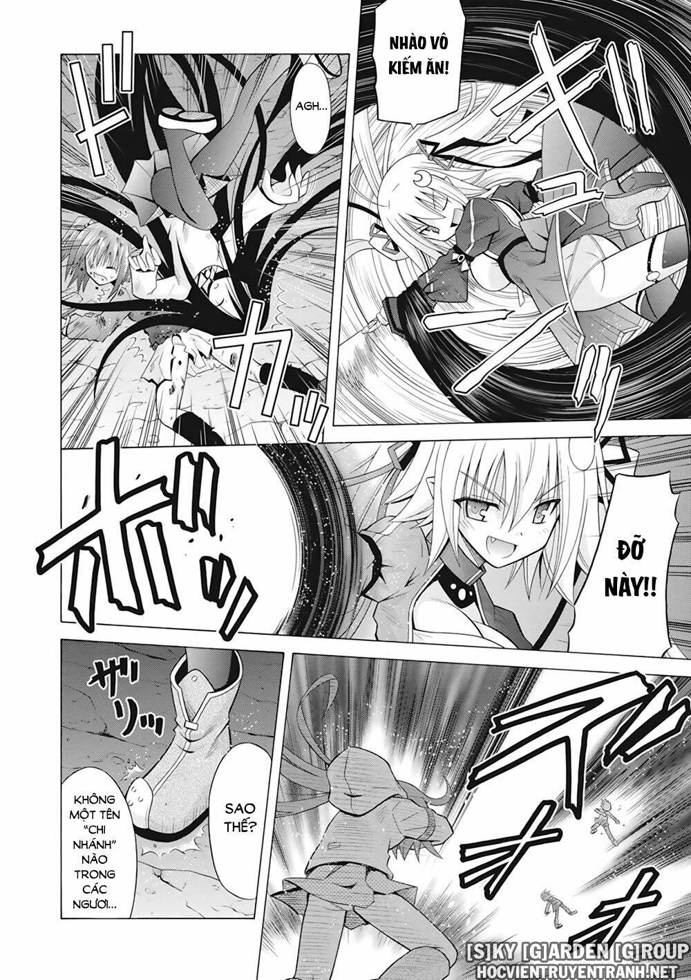 Demonizer Zilch: Chapter 32