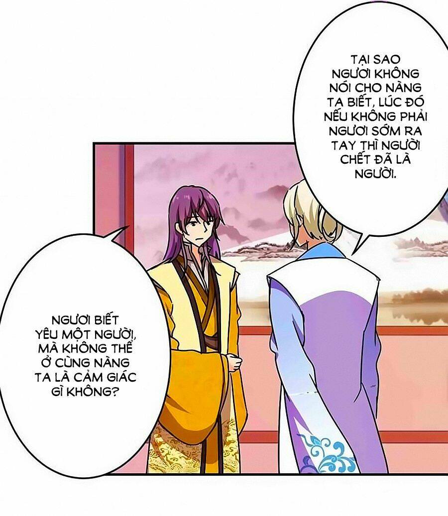 Vương Gia! Ngươi Thật Bỉ Ổi: Chapter 241