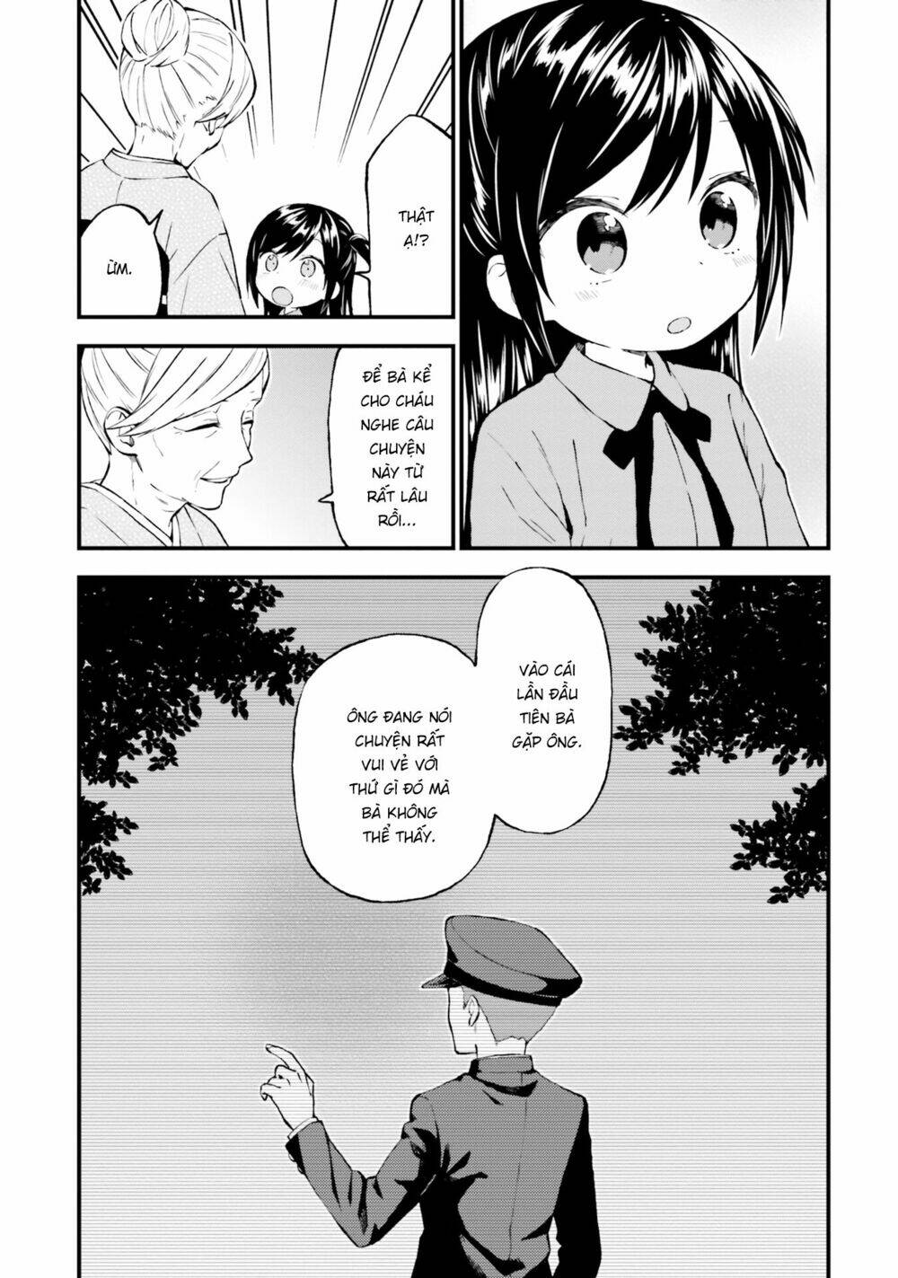 Ayakashiko: Chapter 42