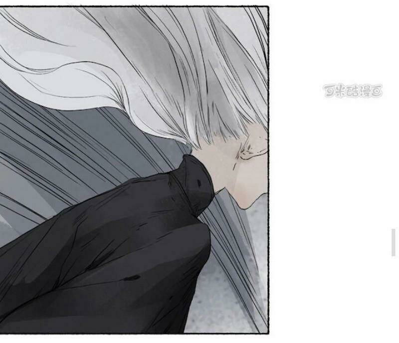Mặc Đấu Tuyến: Chapter 40